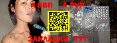 твердый Малгобек