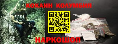 твердый Малгобек