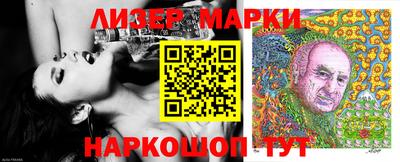 альфа пвп Малоярославец