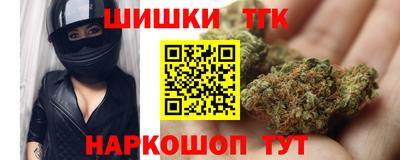твердый Малгобек