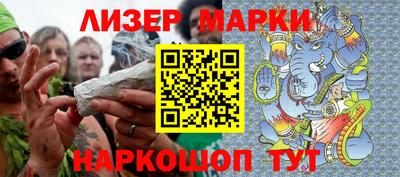 твердый Малгобек