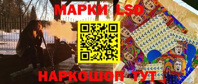 альфа пвп Малоярославец