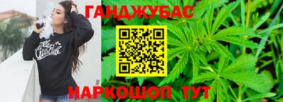 твердый Малгобек