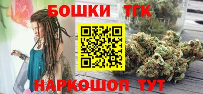 твердый Малгобек