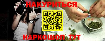 альфа пвп Малоярославец