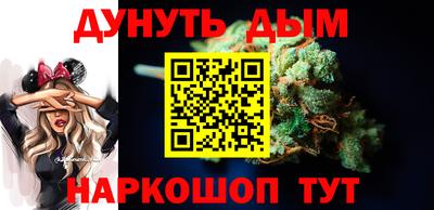твердый Малгобек