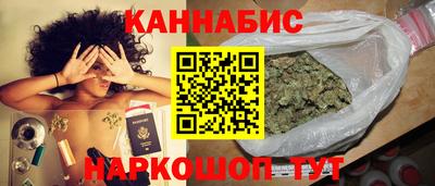альфа пвп Малоярославец