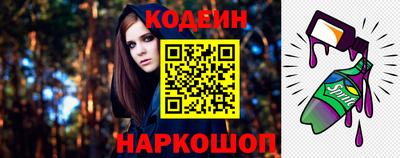 сатива Мариинск