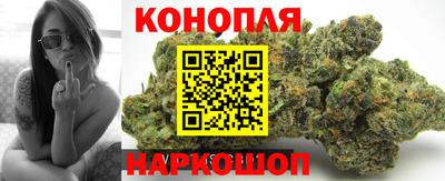 альфа пвп Малоярославец