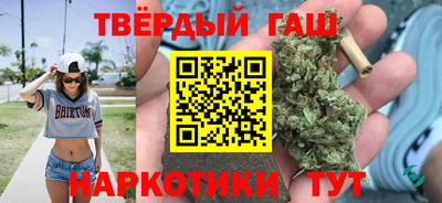 альфа пвп Малоярославец