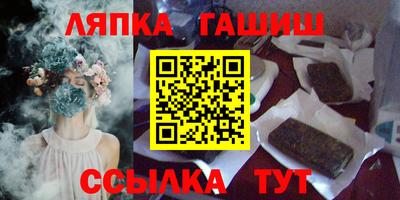 альфа пвп Малоярославец