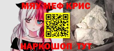 твердый Малгобек