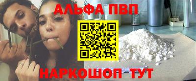 твердый Малгобек