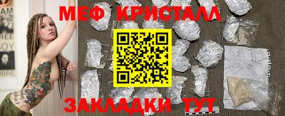твердый Малгобек